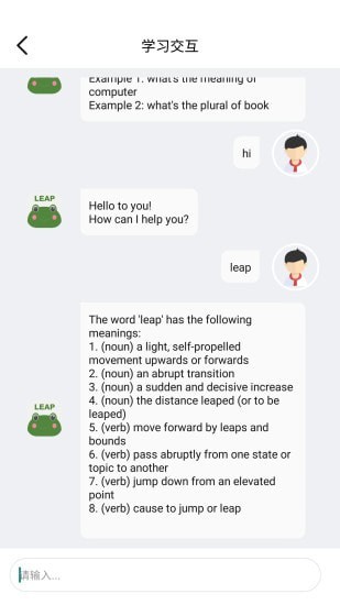 安卓leap英语软件下载