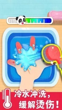 安卓宝宝救护手册app