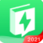 小包搜题2021