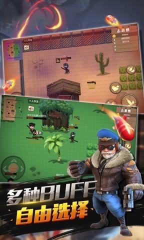 安卓洛圣都模拟生活汉化版app
