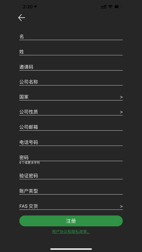 再生博士汉化版