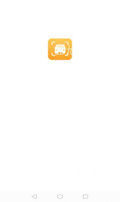 随拍识车app