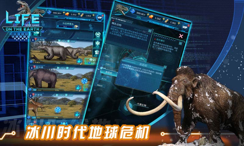 安卓王城霸主召狗app