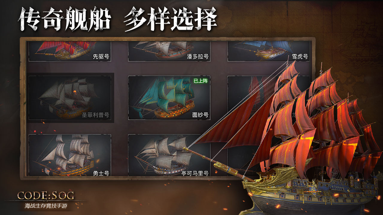 安卓奇妙的大炮软件下载