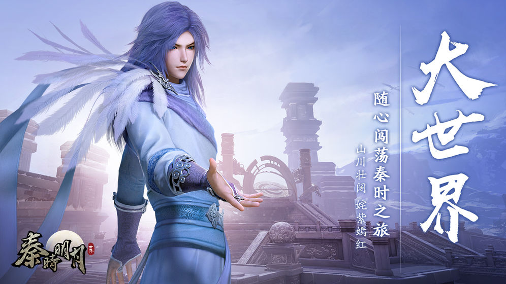 风陵十八coc