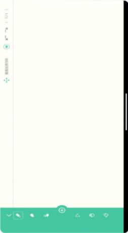 名学微课宝app