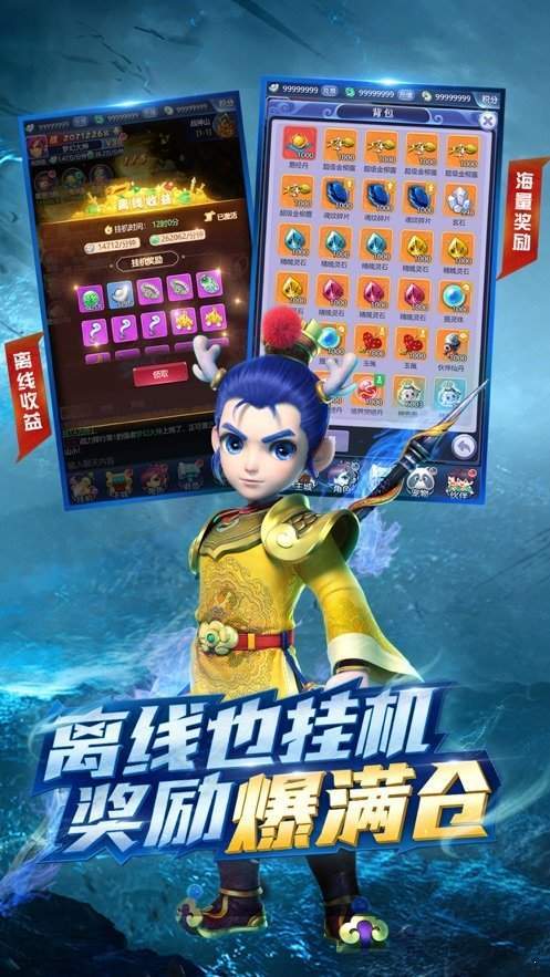 战舞幻想曲极正版