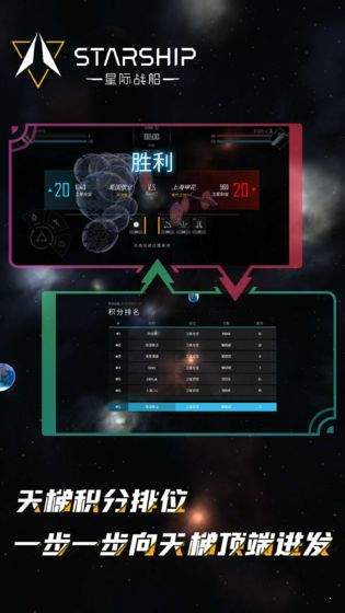 安卓小小精灵h5平台app