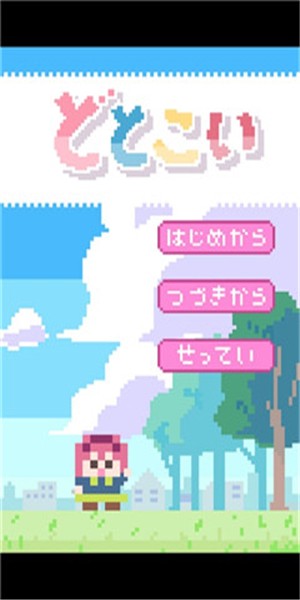 农场养鸡大亨红包版
