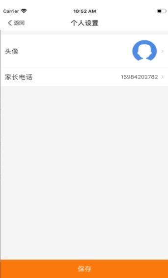 安卓2021阳光阅读app软件下载