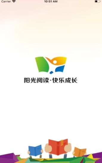2021阳光阅读app