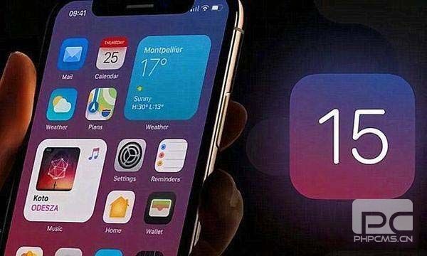 ios15怎么样值得升级吗 苹果15发热/信号怎么样[多图]图片2