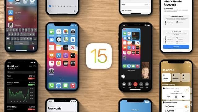 ios15正式版续航怎么样 ios15新功能有哪些[多图]图片1