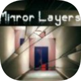 mirror layers镜像层