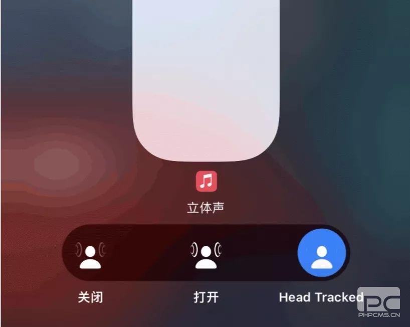 ios15.1更新了什么？ios15.1值得更新吗？(附下载地址)图片3