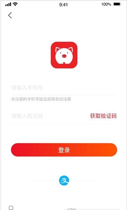 美美租机app下载