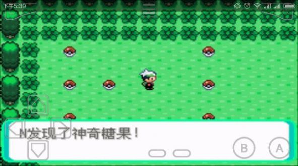 口袋妖怪神兽领域3.0