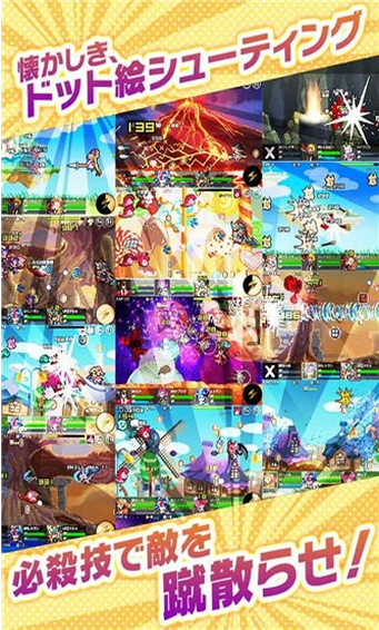 安卓药水大师3dapp