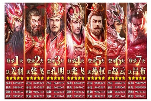 口袋龙珠下载