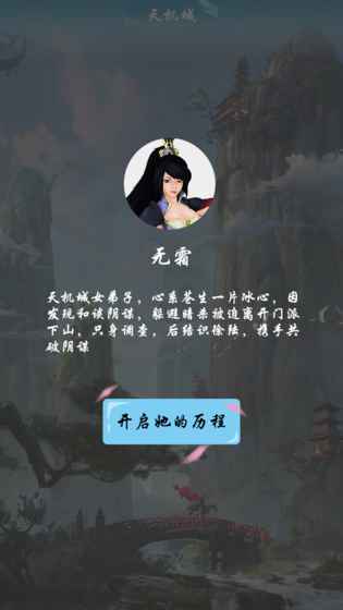 安卓云顶s4app