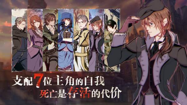 天龙经典重制版