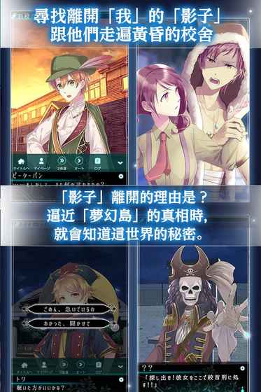 砖头克星内购版
