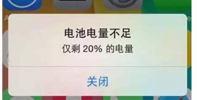 海绵宝宝提示app下载