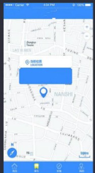 清研智慧公交app下载