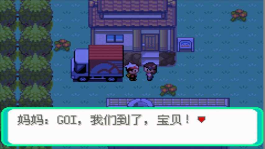 安卓放置武林app