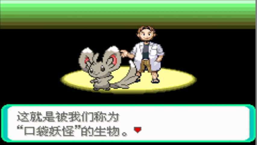 安卓放置武林软件下载