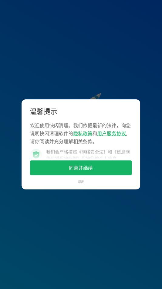 来画设计