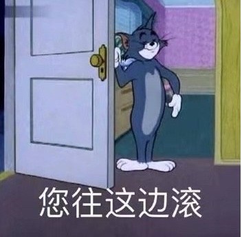 安卓阴阳怪气软件下载
