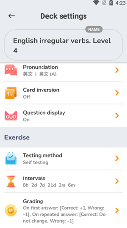 安卓赫菲学语法app