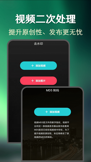 安卓快上热门小助手软件下载