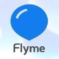 魅族18系列flyme9.2稳定版