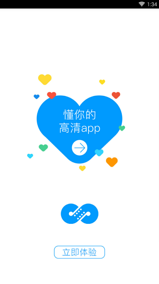 安卓麻花影视 3.5.0版app