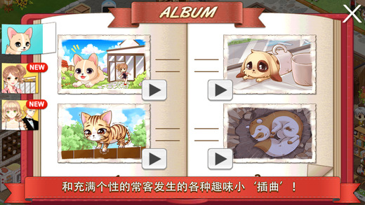 养娃我贼6高清版下载