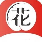 花季 免费版下载