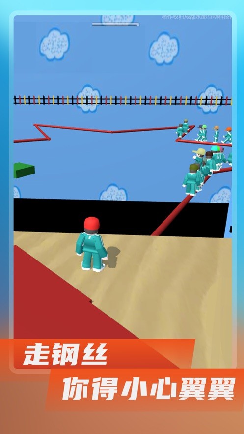 安卓鱿鱼游戏模拟器软件下载