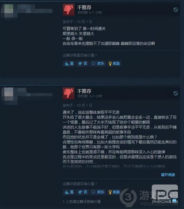 像素风《影子工厂》Steam特别好评 瑕不掩瑜的佳作