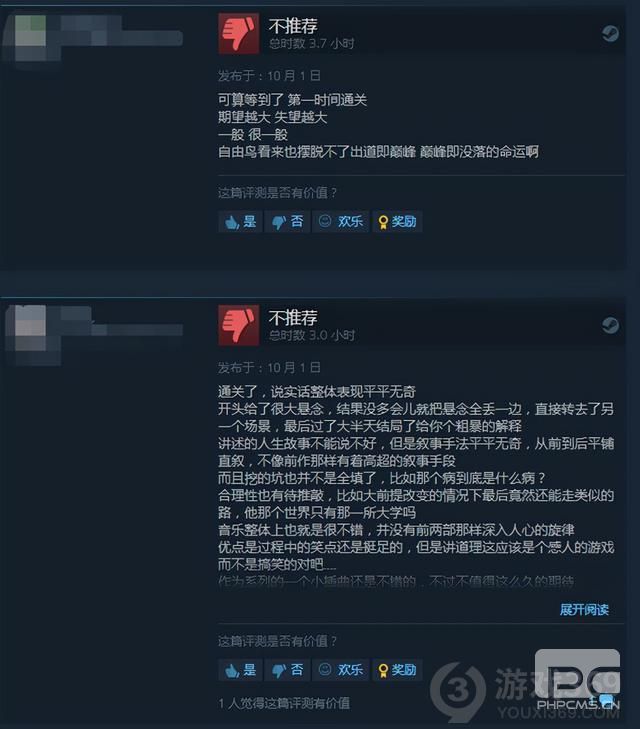 像素风《影子工厂》Steam特别好评 瑕不掩瑜的佳作