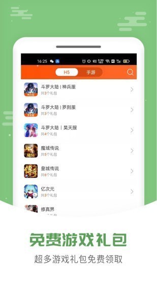 555乐园