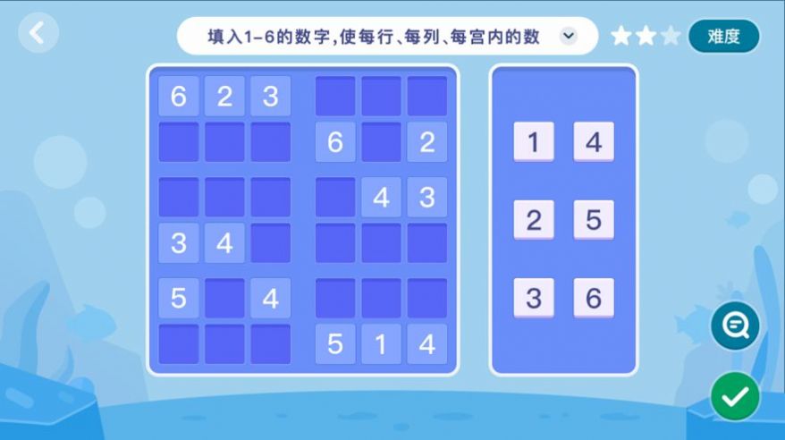 狸米辅导app
