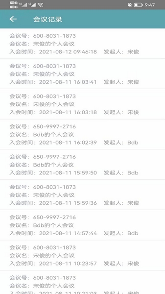 安卓柠檬会议app