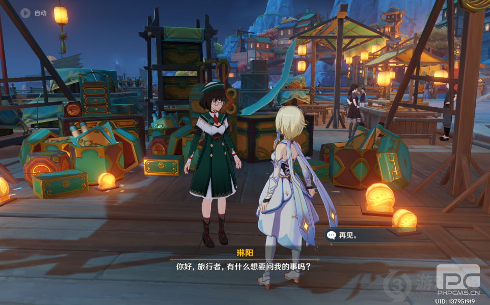 原神逐月节宝箱位置大全 原神逐月节璃月蒙德雪山宝箱位置汇总