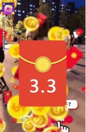 安卓欢赚短视频appapp