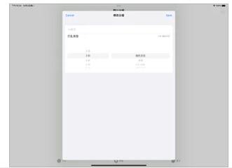 安卓魔方俱乐app软件下载