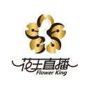 花王直播app