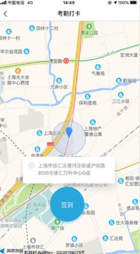 金雇榜