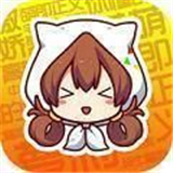 花冠漫画app